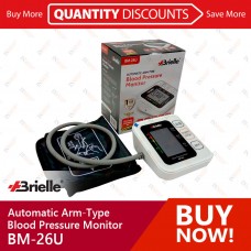 Brielle Automatic Arm-Type Blood Pressure Monitor, BM-26U [20box/case]