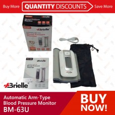 Brielle Automatic Arm-Type Blood Pressure Monitor, BM-63U [24box/case]