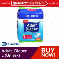 Higene Adult Diaper Large (Unisex)