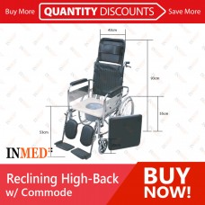 Inmed Reclining High Back Wheelchair [1pack/case]