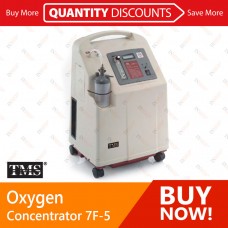 TMS Oxygen Concentrator [1box/case]